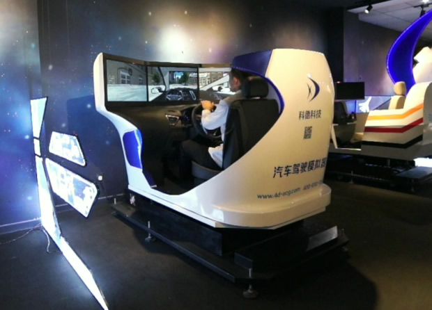 豪華型三屏動感汽車模擬器